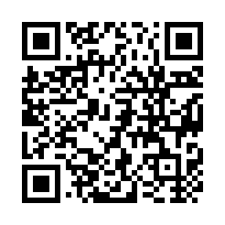 【清水居】挑高夾層三房+坡道機械車位-QR CODE
