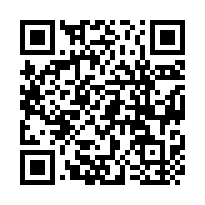 捷運淡水站【海揚】中正東路一段3巷14弄17號22樓-QR CODE