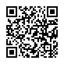 【大庭新城｜國光路71號10樓｜捷運江子翠三房｜第一拍底價2-QR CODE