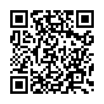 觀音法拍屋【中山路 透天店面】觀音國中/小-QR CODE