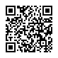 八德透天法拍-桃園市八德區興豐路571號平房-QR CODE