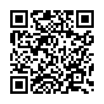 透天【綠野山坡】東勢街216巷2弄5號-QR CODE