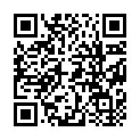 雙園國中【頂加】西園路二段372巷3弄54號5樓-QR CODE