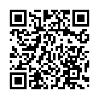 大悅清華透天法拍-新屋區清華路 5房3廳5衛 門前停車-QR CODE