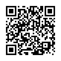 楊梅法拍屋【中山南路透天】568巷2弄11號 土地大-QR CODE