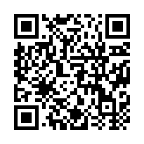 中壢站前東路【日勝新京站】套房附平車/高鐵桃園站-QR CODE