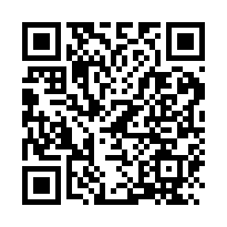 桃園法拍透天【中路特區 大地坪】玉山街184巷38弄2號-QR CODE