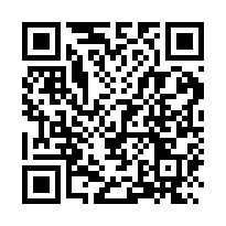觀音 5年新【日興鄉城】育仁路二段336巷29號-QR CODE