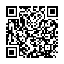 內湖法拍一樓-台北市內湖區安泰街53巷5號1樓-QR CODE