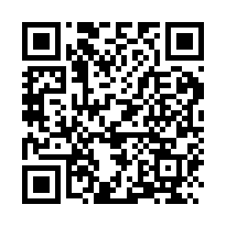 信義區法拍|太子東宮|松山路482巷2號2樓|捷運永春生活圈-QR CODE