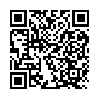 桃園法拍|羅丹一期社區|大有國小旁3房車|大有路500號11-QR CODE