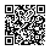 淡水宏國青山|北新路179-1號21樓|淡金北新站高樓2房-QR CODE