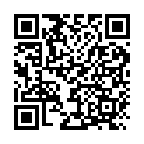 林口【霍格華茲】仁愛路二段267巷10號13樓-QR CODE