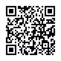 三峽永安街法拍屋｜公寓5樓｜一拍點交-QR CODE