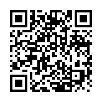 板橋國泰街法拍屋｜哈佛名第｜二拍降二成點交-QR CODE