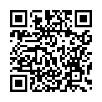大園中正東路三段法拍屋｜透天｜一拍未點交-QR CODE