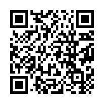楊梅校前路法拍屋｜行政特區Ｅ區｜二拍降二成點交-QR CODE