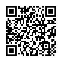 大園和平西路法拍屋｜公寓｜一拍點交-QR CODE