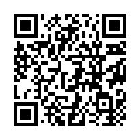 八德建國路法拍屋｜透天｜一拍點交-QR CODE