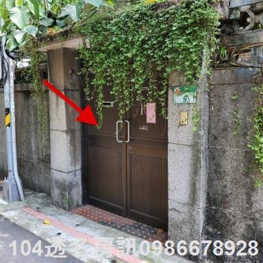 台北中正區公寓法拍-0