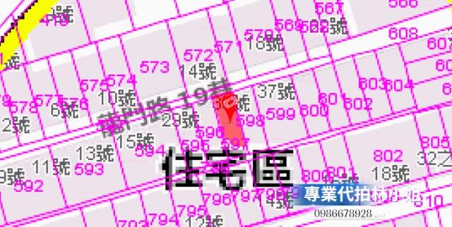 三重法拍公寓-1