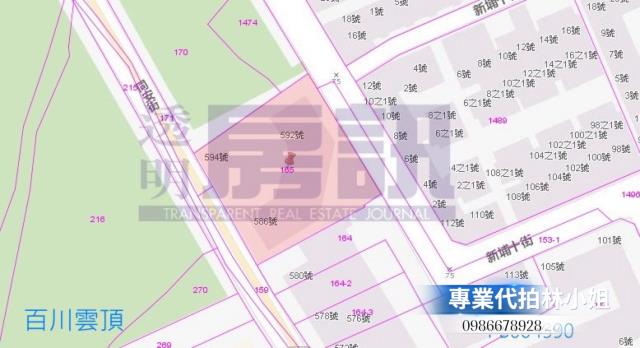 桃園桃園區法拍大樓-9