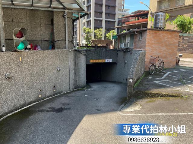 新北華廈法拍-3
