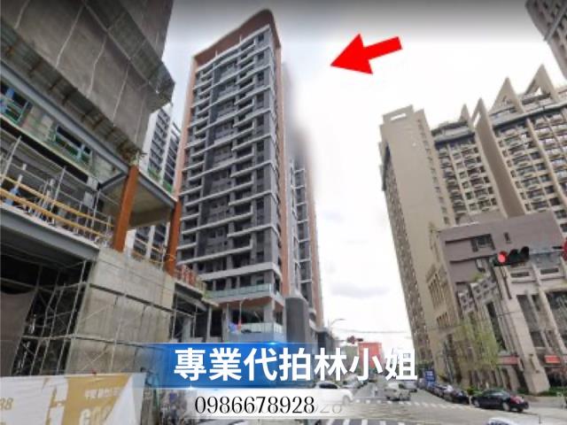 東區大樓拍賣-0