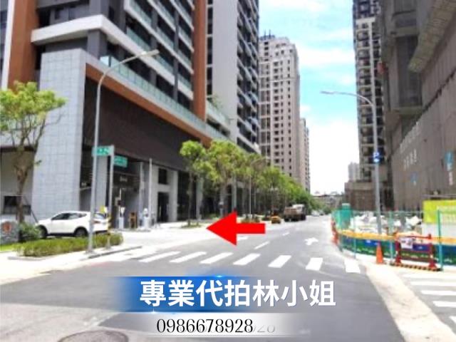 東區大樓拍賣-2