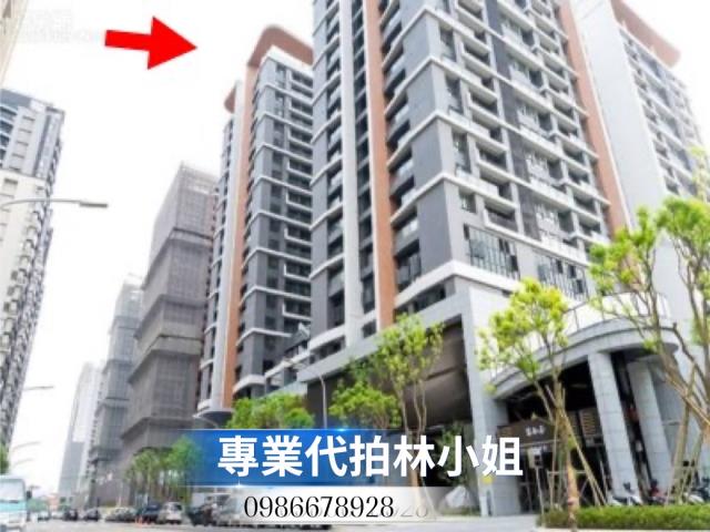 東區大樓拍賣-6