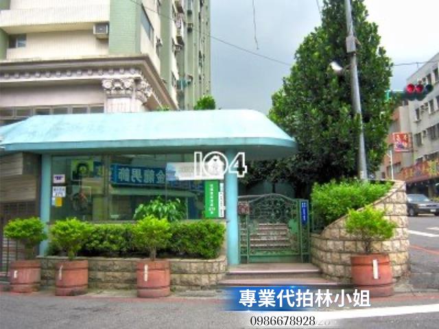 板橋法拍大樓-4