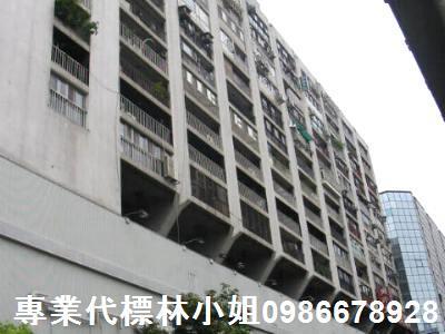 台北松山大樓法拍-2