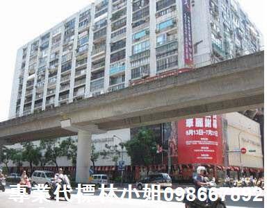 台北松山大樓法拍-3