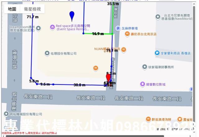 台北松山大樓法拍-6