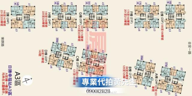 板橋法拍大樓-13