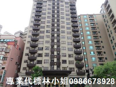 桃園區大樓拍賣-2