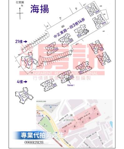 淡水法拍大樓-13