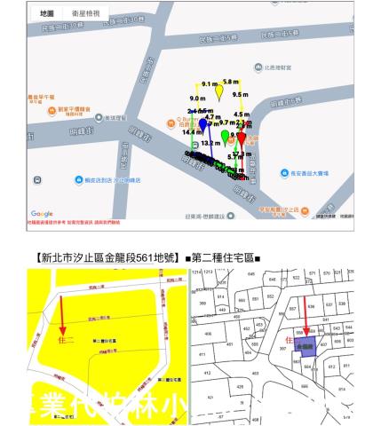 汐止法拍華廈-7
