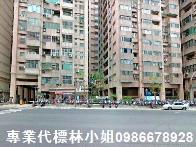 新莊法拍商用店面商場-4