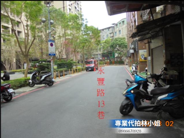 土城法拍大樓-5