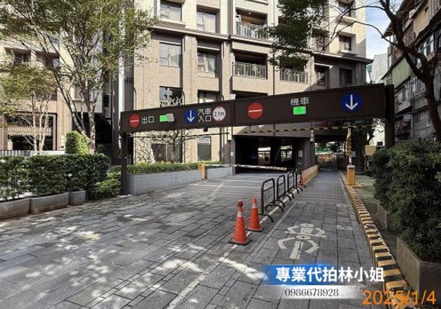 土城法拍大樓-6
