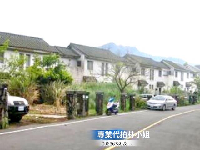 新店法拍透天-1