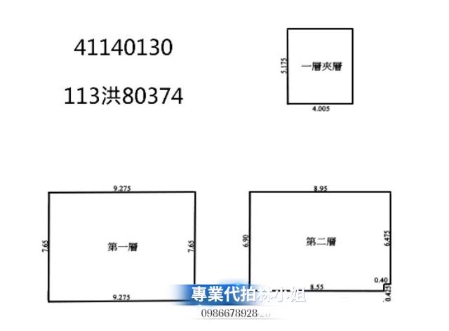 林口法拍店面-6