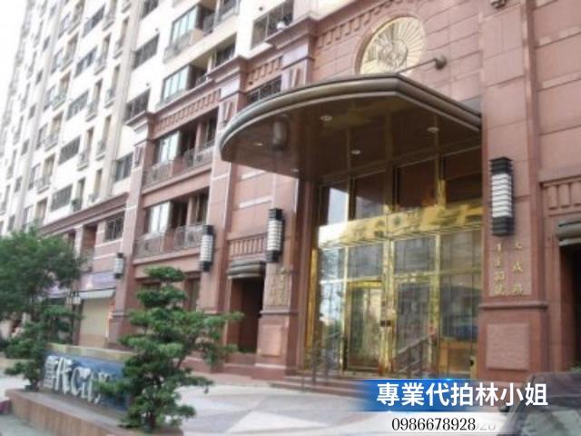 新北大樓法拍-0