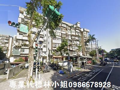 台北中正區大樓法拍-0