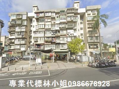 台北中正區大樓法拍-1