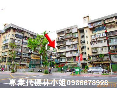 台北中正區大樓法拍-2
