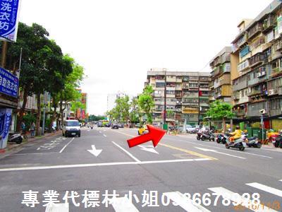 台北中正區大樓法拍-3