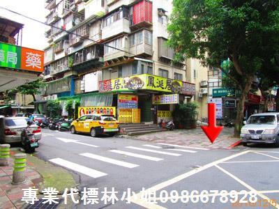 台北中正區大樓法拍-4