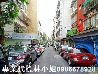 台北松山公寓法拍-0